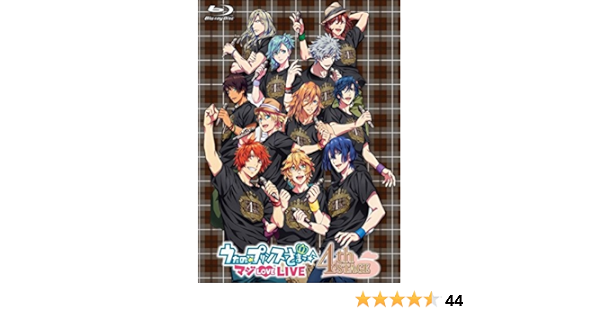 Amazon Co Jp ライブ うたの プリンスさまっ マジlove Live 4th Stage Blu Ray Dvd ブルーレイ