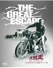 Amazon.co.jp: ブリット 日本語吹替音声追加収録版 ブルーレイ(初回