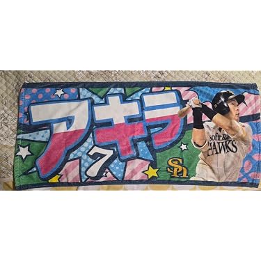 Amazon.co.jp 最新リリース: ハンカチ・タオル(野球チーム・ファン