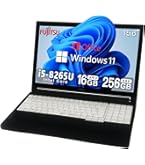 Amazon.co.jp: 【整備済み品】 『大容量メモリ:16GB搭載』富士通 ハイ Amazon.co.jp: 【整備済み品】 『大容量メモリ:16GB搭載』富士通 ハイ