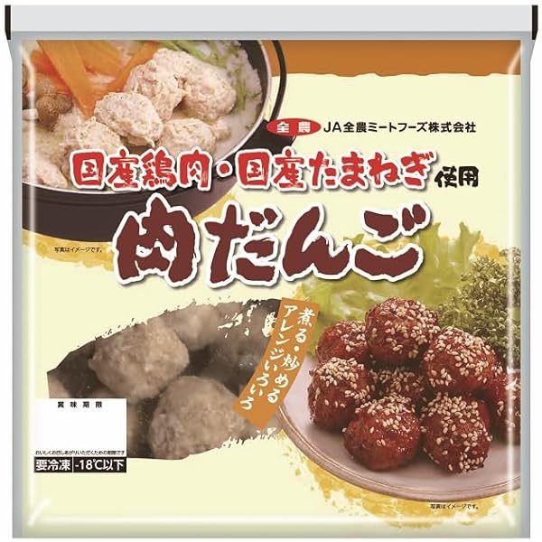 最終値下げ　早い者勝ち 千葉雄喜  梅しそおかき 激レアカード 富士あられ本舗 Amazon.co.jp: 富士屋 千葉雄喜考案梅しそおかき 95g×12袋 : 食品