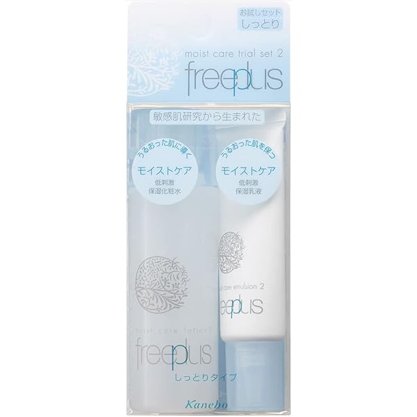 freeplus モイストケアローション2 化粧水　乳液　しっとりタイプ フリープラス / モイストケアローション 2の公式商品情報｜美容