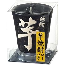 Amazon.co.jp: カメヤマ 芋焼酎ローソク 香り付き 好物キャンドル
