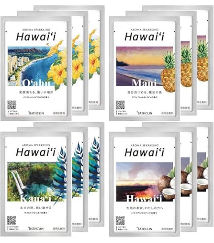 Amazon | バスクリン アロマスパークリング Hawai'i ハワイ 大容量