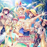 Amazon.co.jp: バンドリ！ ガールズバンドパーティ！カバー