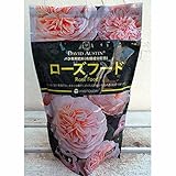 [肥料]ローズフード550g入り（7-6-9） 2個セット[バラの元肥・追肥][プロトリーフ] ノーブランド品