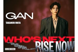 Who's Next / RISE NOW (初回限定：LIVE映像盤)(DVD付)