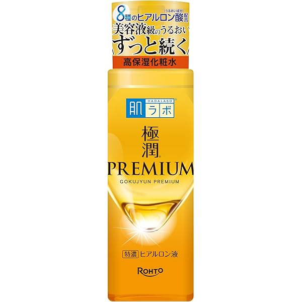 Amazon | 肌ラボ 極潤オイルクレンジング(つめかえ用180ml) | 肌ラボ