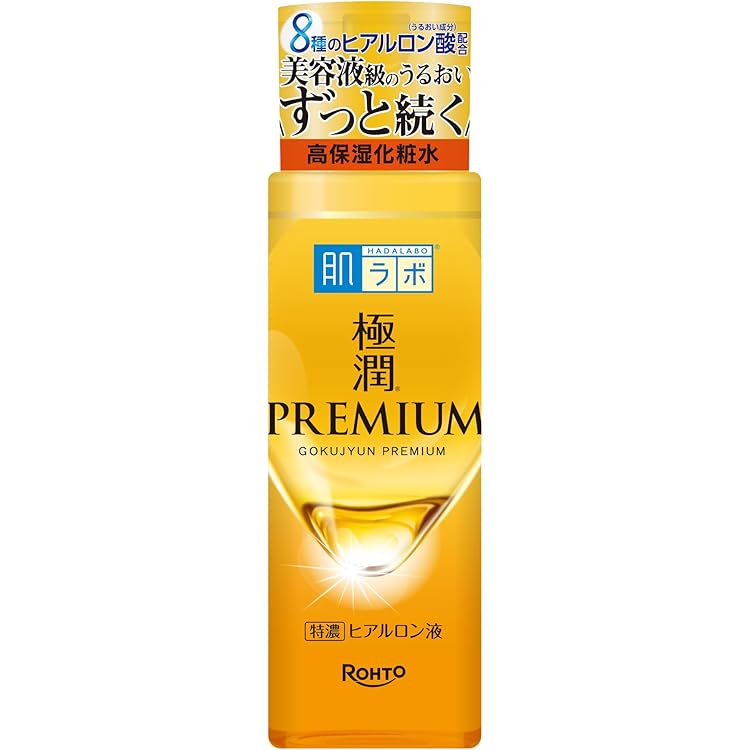 Amazon.co.jp: 肌ラボ 極潤オイルクレンジング(つめかえ用180ml) : Beauty