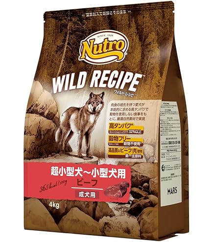 Amazon.co.jp: Nutro ワイルドレシピ 超小型犬~小型犬用