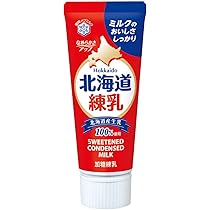 Amazon.co.jp: 雪印メグミルク 北海道練乳 130g×12本入 : 食品・飲料・お酒