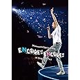 Kazumasa Oda Tour 2019 ENCORE!! ENCORE!! in さいたまスーパーアリーナ [DVD]