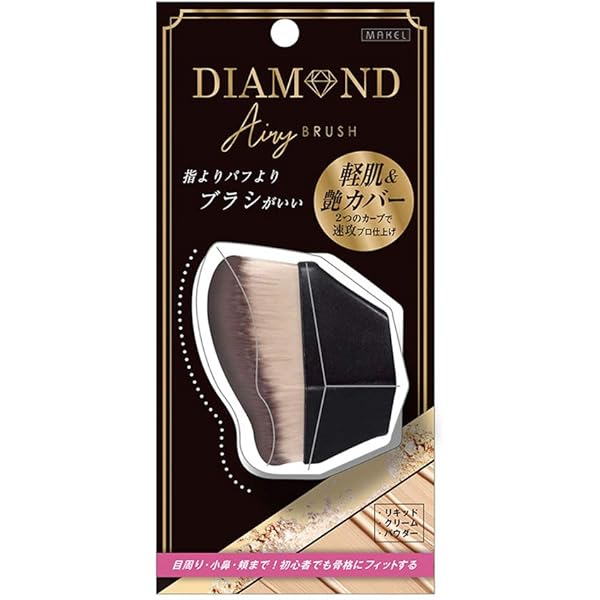 Amazon ラッキーウィンク ダイヤモンドエアリーブラシ Dib1800 1個 ラッキーウィンク 手巻きカーラー 通販