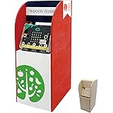 【ウッディプッディ直営限定品】プログラミング貯金箱（ＡＴＭ） 工作 キット プログラミング マイクロビット micro:bit 小学生 初心者 自由研究