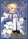ブロッコリーキャラクタースリーブ プラチナグレード Fate/Grand Order「ムーンキャンサー/アルクェイド・ブリュンスタッド」
