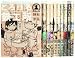 とろける鉄工所 コミック 1-10巻セット (イブニングKC)
