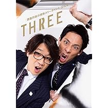 Amazon.co.jp: 【Amazon.co.jp 限定】大宮セブン10周年「埼狂の