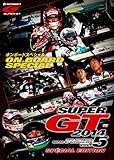 SUPER GT 2014 �I���{�[�h�X�y�V����
