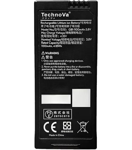 Amazon.co.jp: T01 GB1 用 DJI Tello RC四回転翼機のスペアパーツの