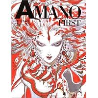 喜天 : 天野喜孝画集 Amazon.co.jp: 喜天: 天野喜孝画集 : 天野 喜孝: 本