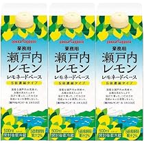 Amazon.co.jp: ポッカサッポロ 瀬戸内レモン レモネードベース (希釈用