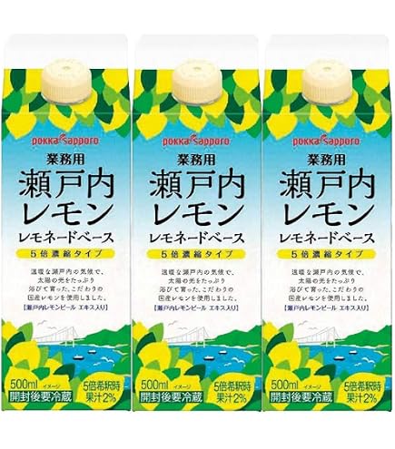 Amazon.co.jp: meito レモネードC 440G : ドラッグストア
