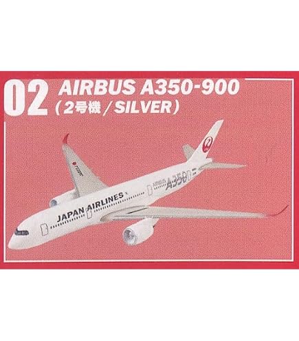 Amazon | 【9SET】 エフトイズ JALウイングコレクション Vol.4