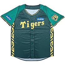 Amazon.co.jp: 阪神タイガース ウル虎の夏2024 ユニフォーム 