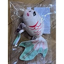 ☆【激レア】地縛少年花子くん 10cm ぬいぐるみ 花子くん・八尋寧々 Amazon.co.jp: 地縛少年花子くん ヤコのお手製ぬいぐるみ 花子