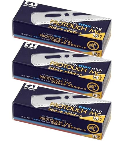 Amazon.co.jp: 貝印 カイキャプテン チタンマイルドブレード20 20