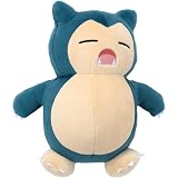 ポケットモンスター サン ムーン くつろぎタイム めちゃでかぬいぐるみ カビゴン 全1種 その他 Www Qbusinessmagazine Com ポケットモンスター サン ムーン くつろぎタイム めちゃでかぬいぐるみ カビゴン 全1種 その他 Www Qbusinessmagazine Com