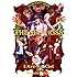 L'Arc-en-Ciel「TOUR 2007-2008 THEATER OF KISS(Blu-ray)」