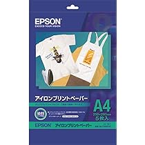 アイロンプリントペーパー 合計25,916円分 55枚 楽天市場】【3部門でランキング1位獲得】BBEST アイロンプリント