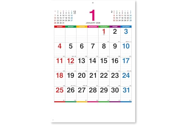 新日本カレンダー 2026年 カレンダー 壁掛け カラーラインメモ 小 年表付 NK450