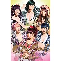 Amazon.co.jp: WWDBEST ～電波良好！～（超豪華初回限定盤