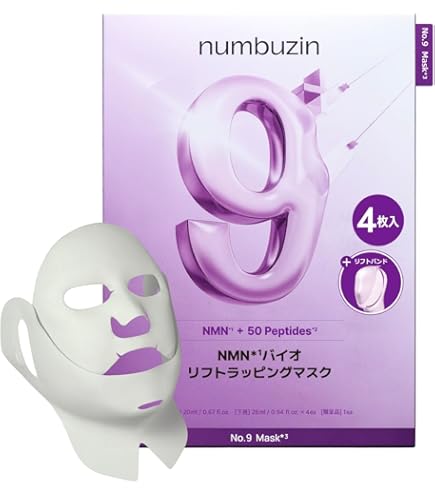 Amazon.co.jp: 【大容量】カラミー メイク キープ スクエアパック