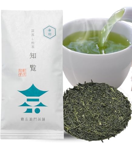 Amazon | 仁田尾 の知覧茶園 深むし茶 極上匠65g×2缶 茶缶 極上-50