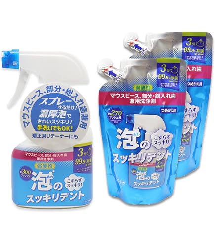 Amazon | 【3本】ツムラのくすり湯 バスハーブ 650ml×3本 | バスハーブ