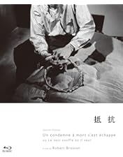 Amazon.co.jp: 湖のランスロ [DVD] : リュック・シモン, ローラ