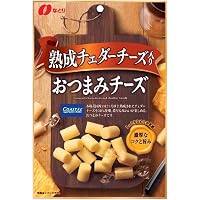Amazon Co Jp 売れ筋ランキング なとり の中で最も人気のある商品です