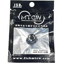 Shallow HD AIR リール用パーツ CREEK MTCW】ダイワ ワカサギリール用 スプール「Shallow HD AIR