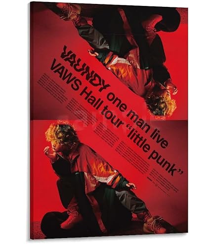 Amazon.co.jp: VAUNDY 1 Giant Poster TPDW : Home & Kitchen
