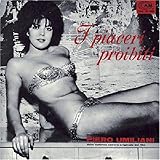 �ւ���ꂽ�~�]