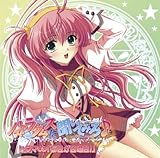 PC�Q�[���w�m�X�g���_���X�ɕ����Ă݂��x�h���}CD�u���������j��!�v