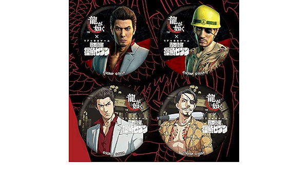 Amazon Co Jp 龍が如く 歌舞伎町探偵セブン 限定 缶バッジ 全種セット 桐生一馬 真島吾朗 イラスト版 岩本辰郎 東京ミステリーサーカス 新宿 ホビー 通販