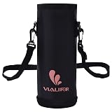 保温・保冷両用 水筒カバー Vialifer 水筒・マグボトル用スポーツボトル 用ハンディポーチ 500ml/750ml/1000ml ホルダーカバー ペットボトルカバーアウトドア キャンプ 通勤 通学 子供 キッズ 大人用 (1000ML, ブラック+ピンク)