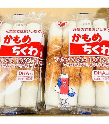 Amazon | 冷凍 ミニちくわ 1kg(約100個) 竹輪 ちくわ | yayoi Good