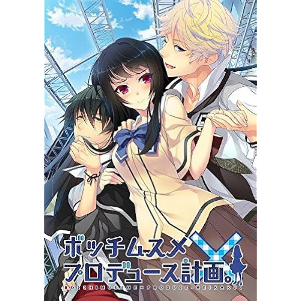 Amazon.co.jp: FORTUNE ARTERIAL Windows7対応版 : PCソフト