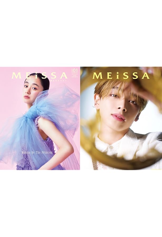 haru-cyanさん専用ページ CYAN (シアン) ISSUE 40 SS 2024 RYUBI MIYASE (CYAN MAN 2024年5月号