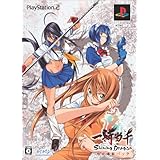一騎当千 シャイニングドラゴン 限定爆裂パック